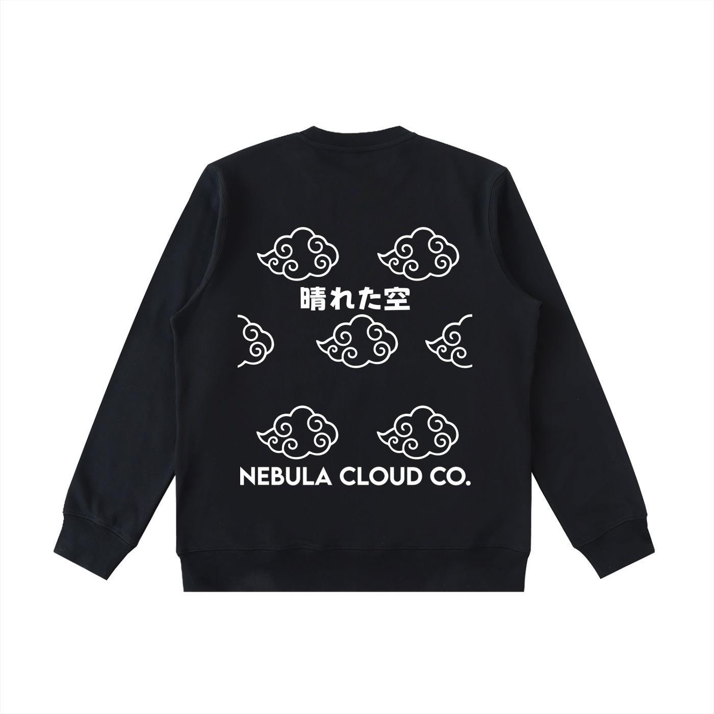 CLEAR SKIES SWEATSHIRT (M)