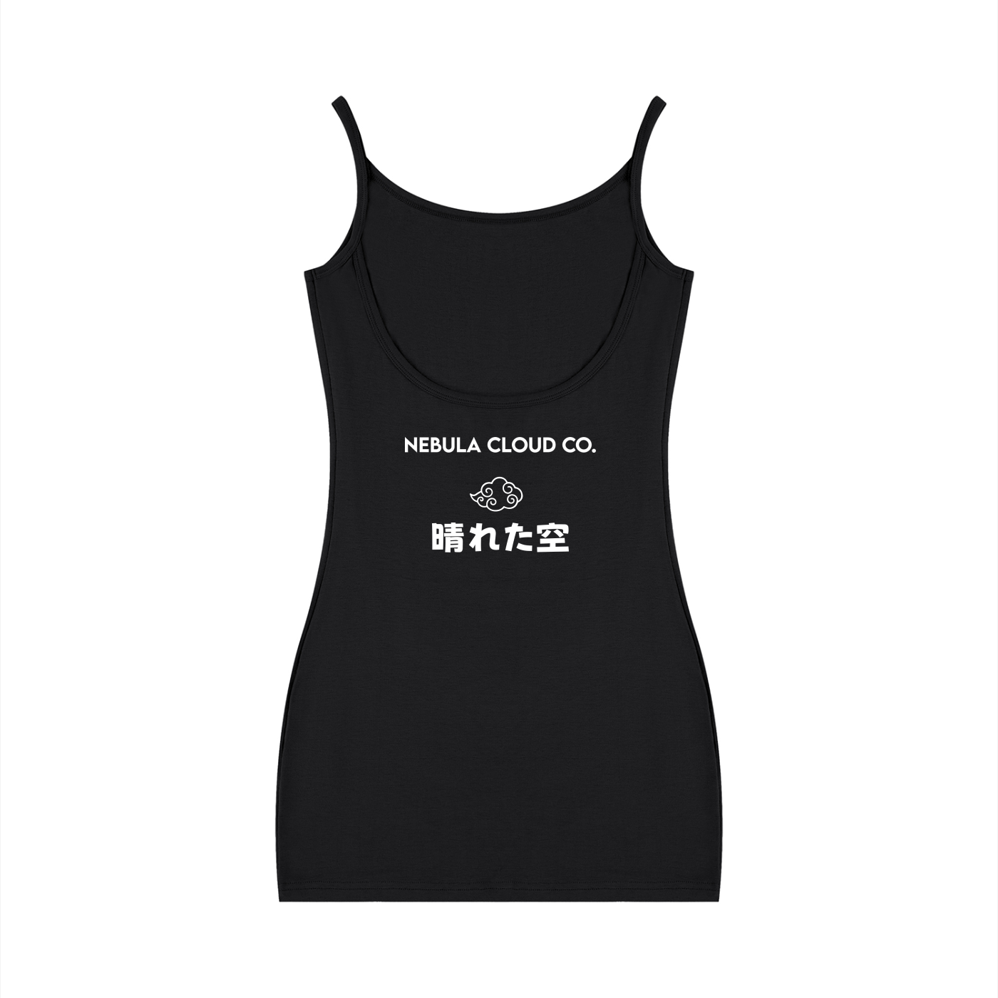 CLEAR SKIES DRESS (W)