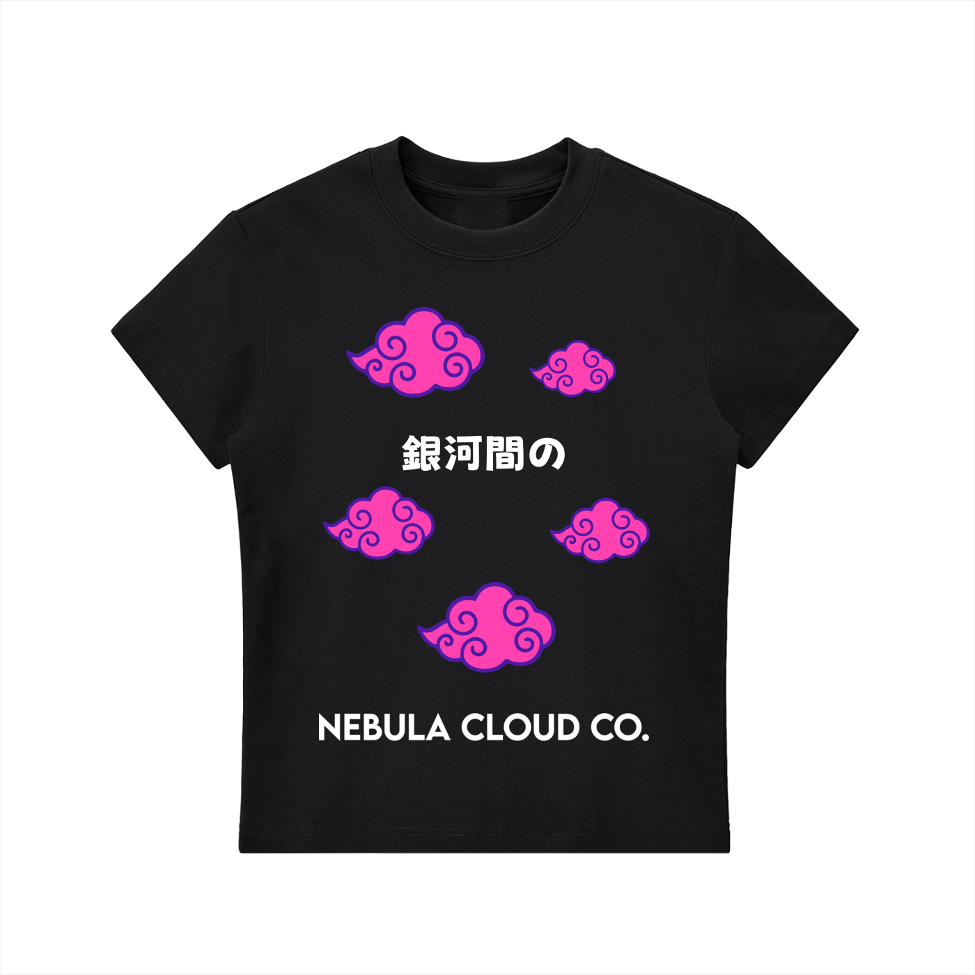 INTERGALACTIC T-SHIRT