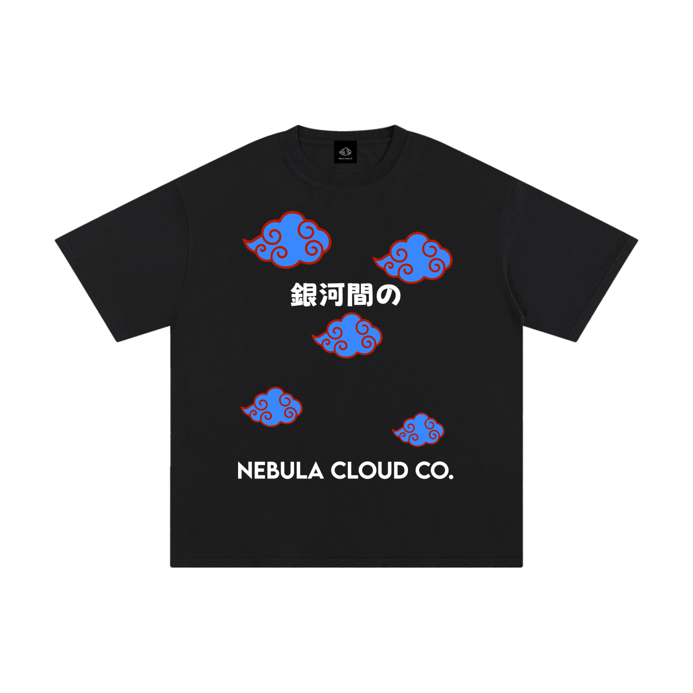 INTERGALACTIC T-SHIRT