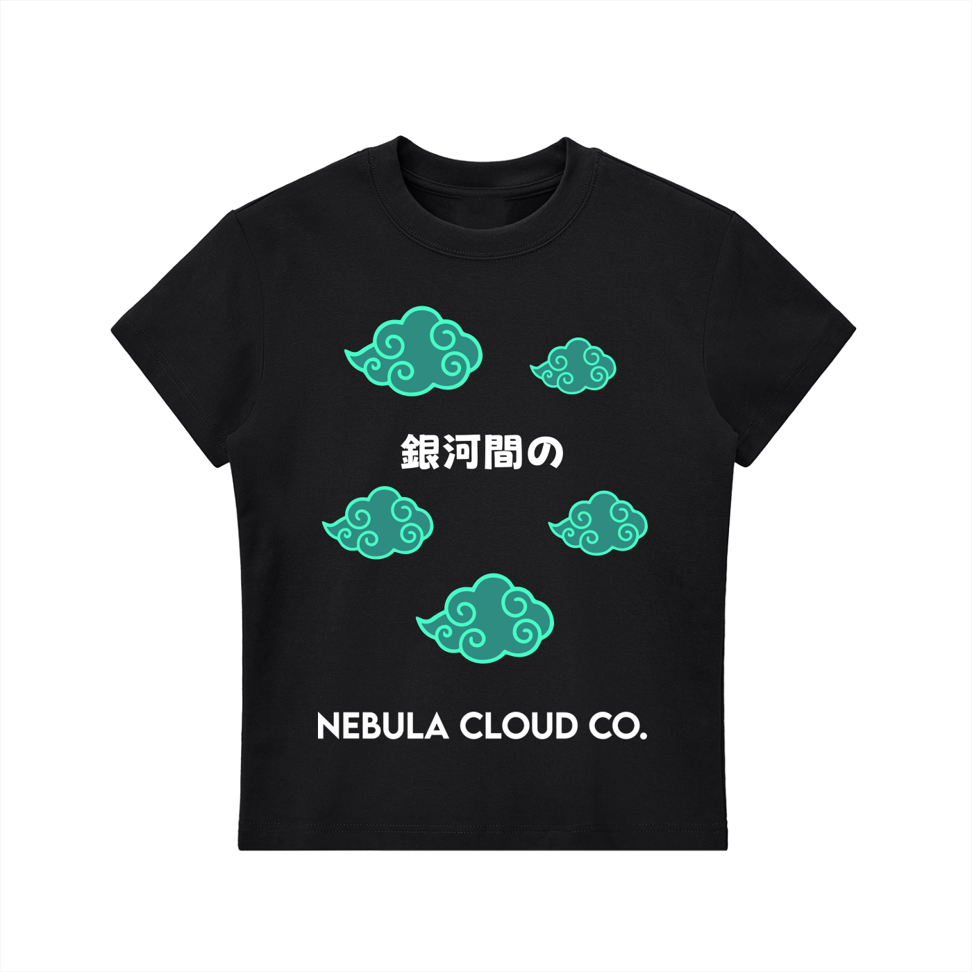 INTERGALACTIC T-SHIRT