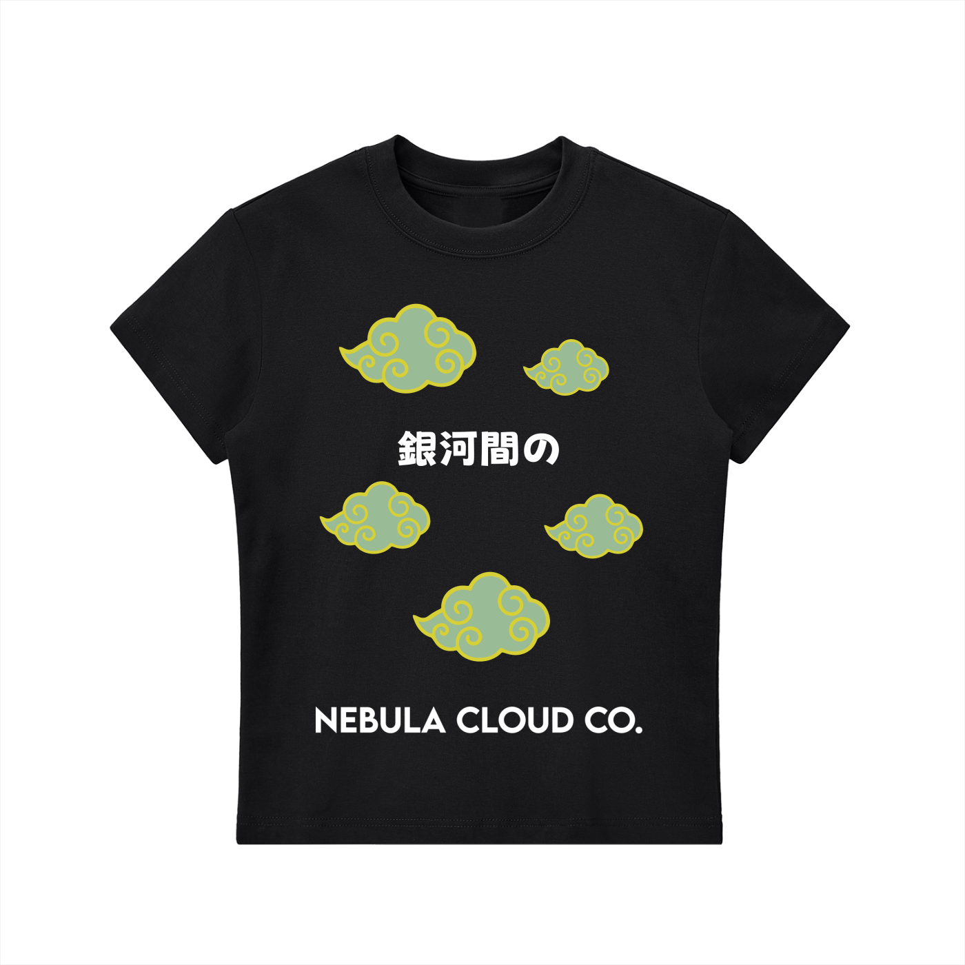 INTERGALACTIC T-SHIRT