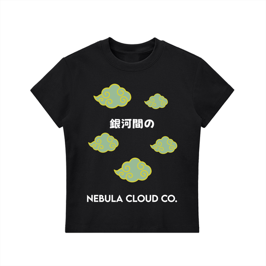 INTERGALACTIC T-SHIRT