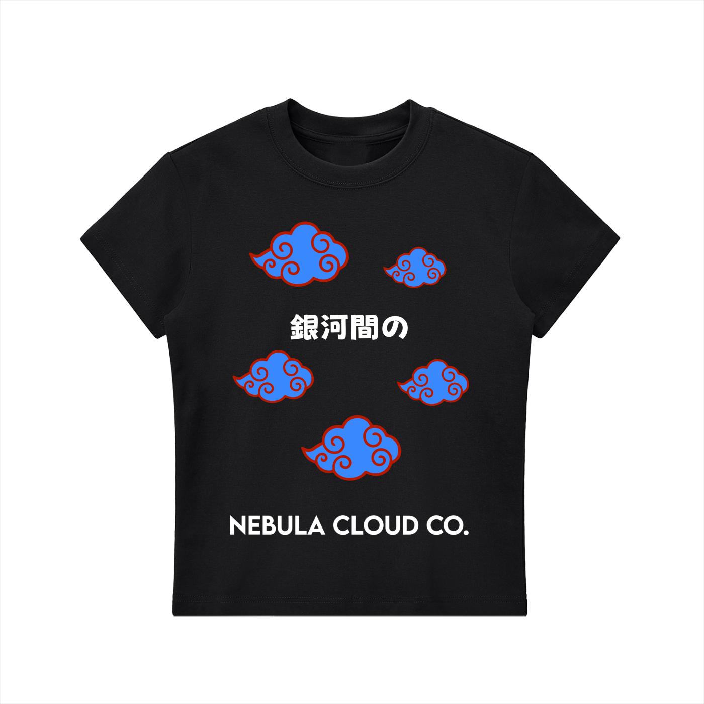 INTERGALACTIC T-SHIRT