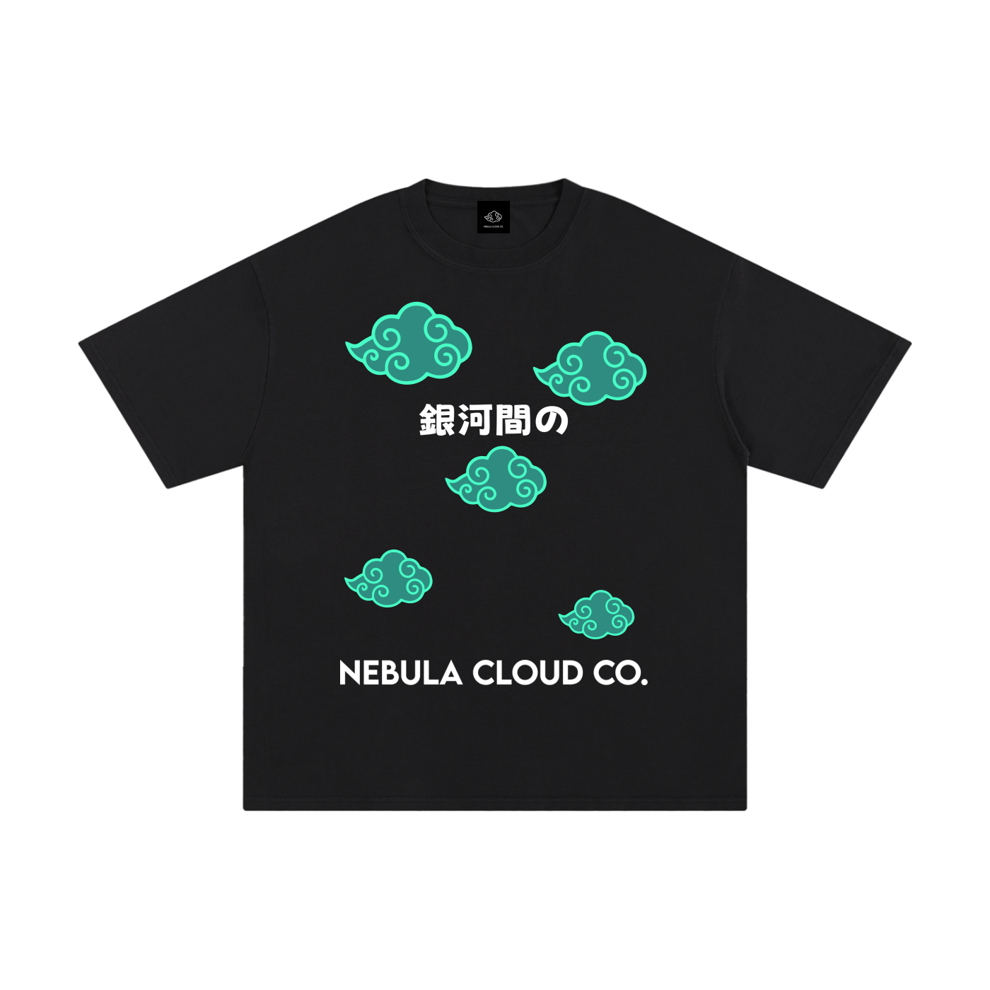 INTERGALACTIC T-SHIRT