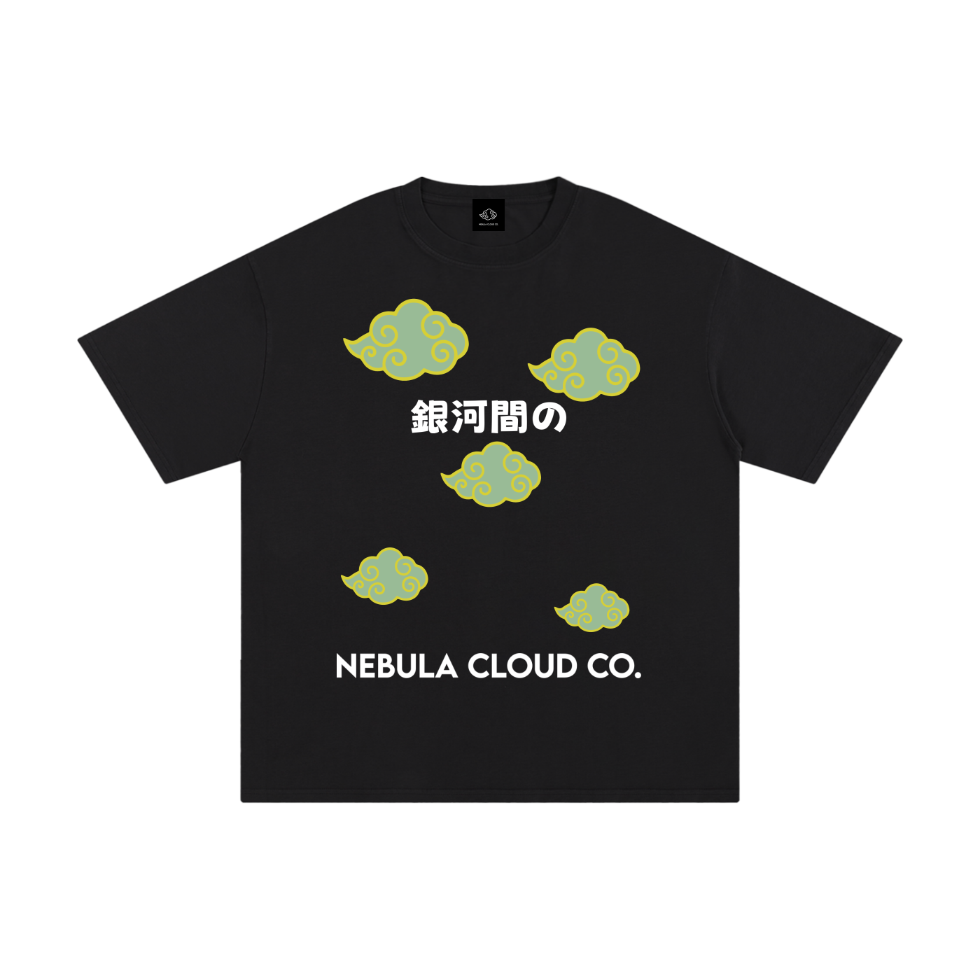 INTERGALACTIC T-SHIRT